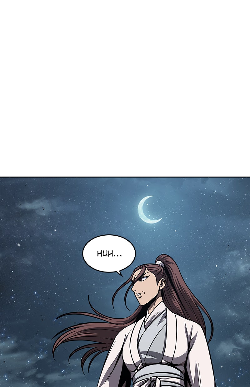 Read Nano Mashin chapter 117 image 96 on Lezhin