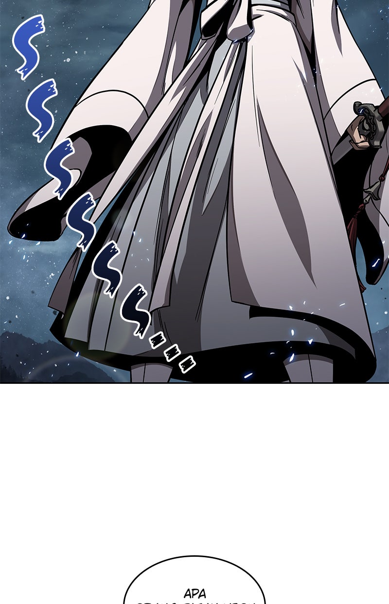 Read Nano Mashin chapter 117 image 97 on Lezhin