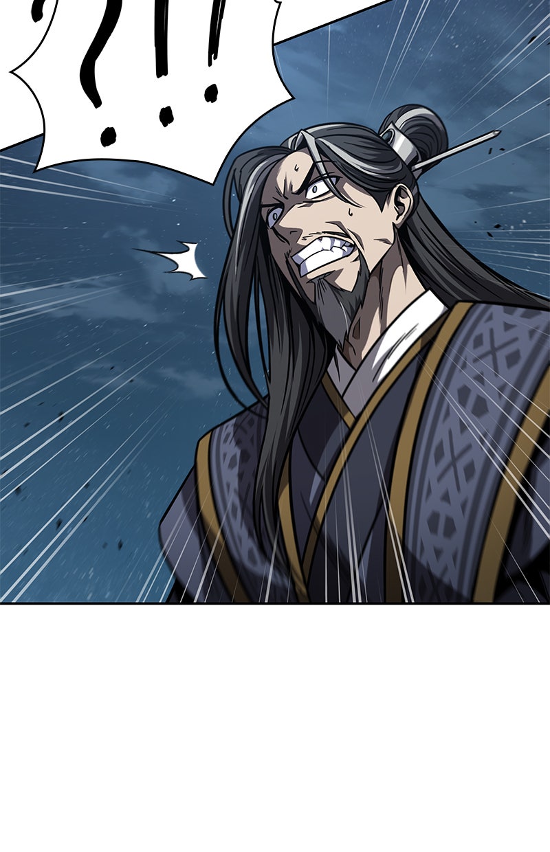 Read Nano Mashin chapter 118 image 15 on Lezhin