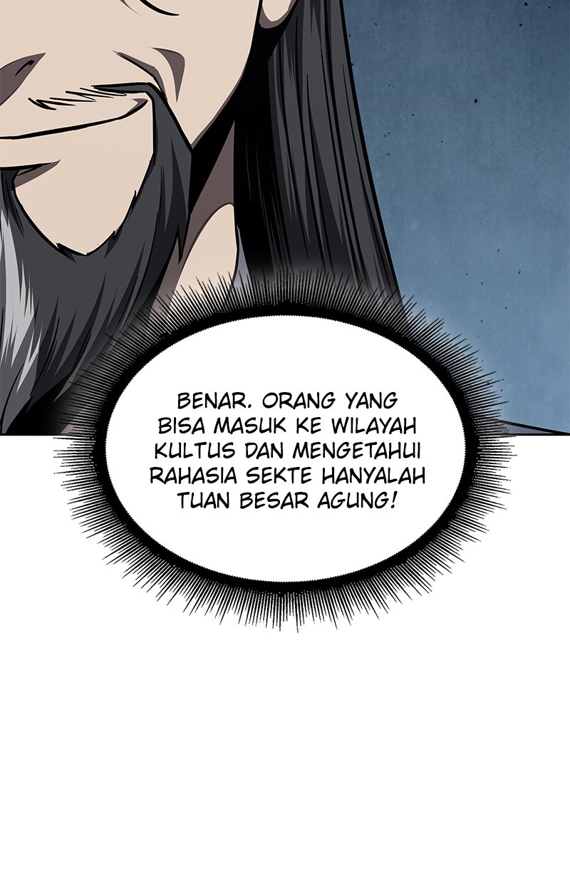 Read Nano Mashin chapter 118 image 5 on Lezhin