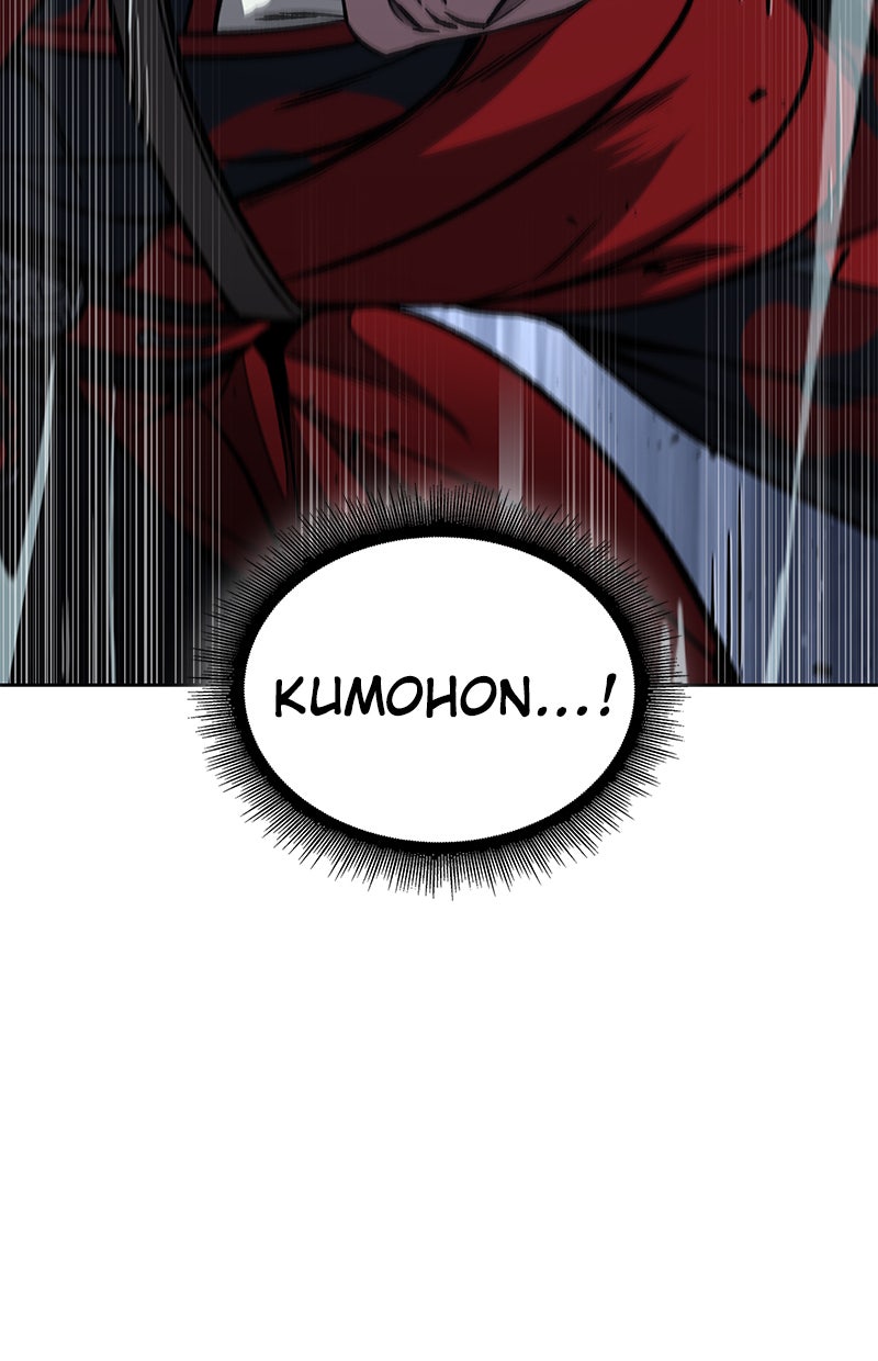 Read Nano Mashin chapter 118 image 52 on Lezhin