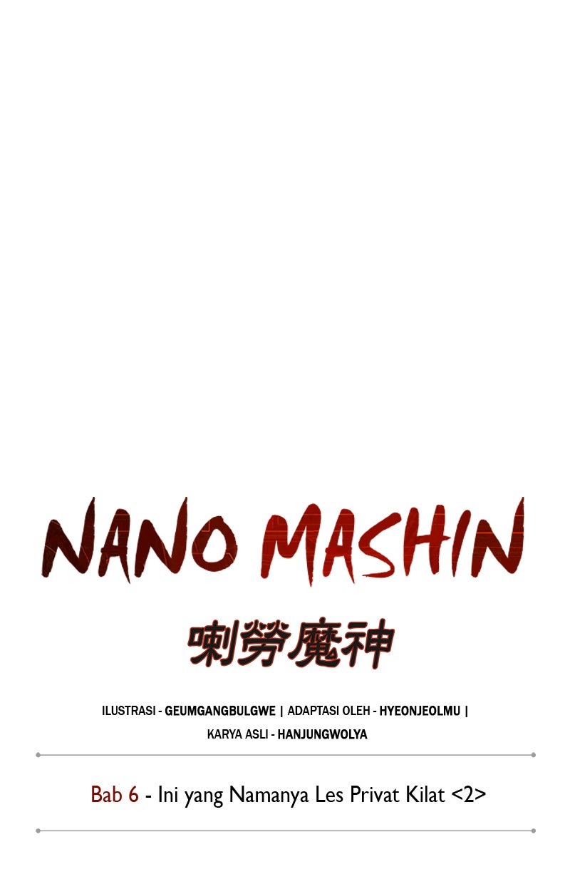 Read Nano Mashin chapter 12 image 15 on Lezhin