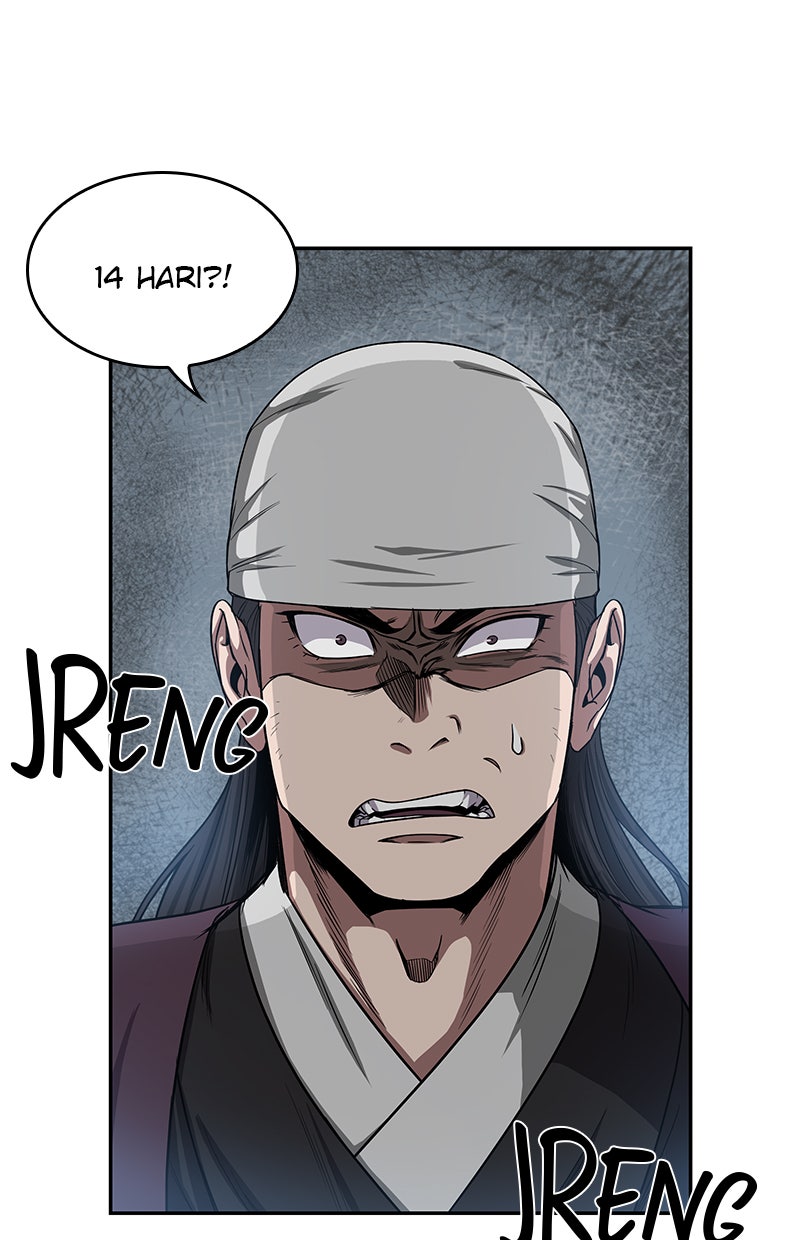 Read Nano Mashin chapter 12 image 2 on Lezhin