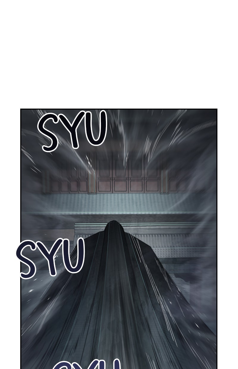 Read Nano Mashin chapter 12 image 21 on Lezhin