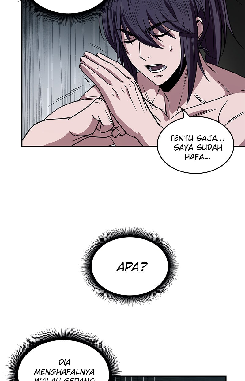 Read Nano Mashin chapter 12 image 39 on Lezhin