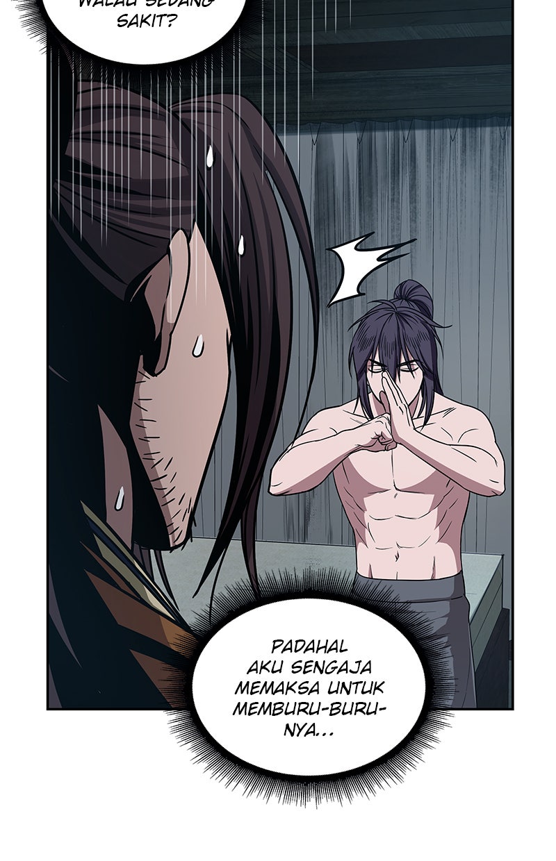 Read Nano Mashin chapter 12 image 40 on Lezhin