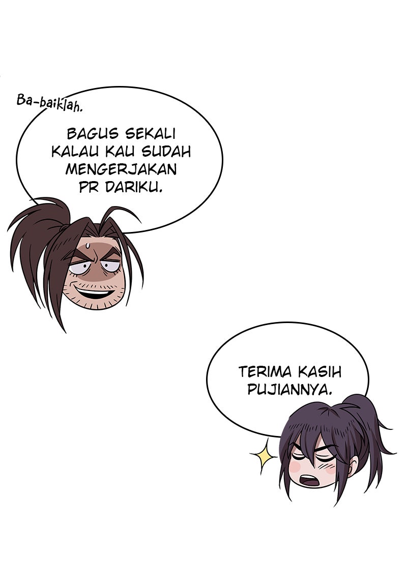 Read Nano Mashin chapter 12 image 41 on Lezhin