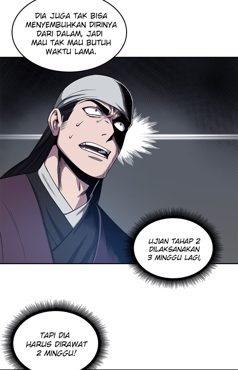 Read Nano Mashin chapter 12 image 6 on Lezhin