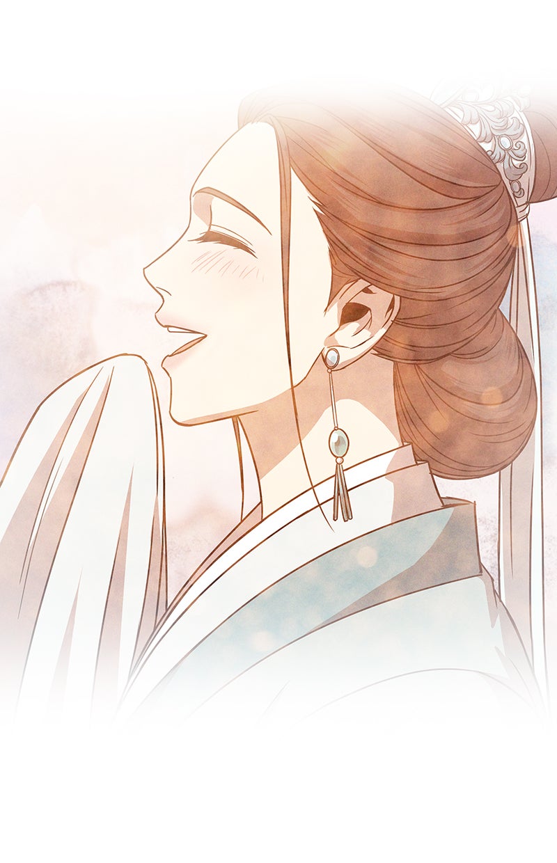 Read Nano Mashin chapter 12 image 77 on Lezhin