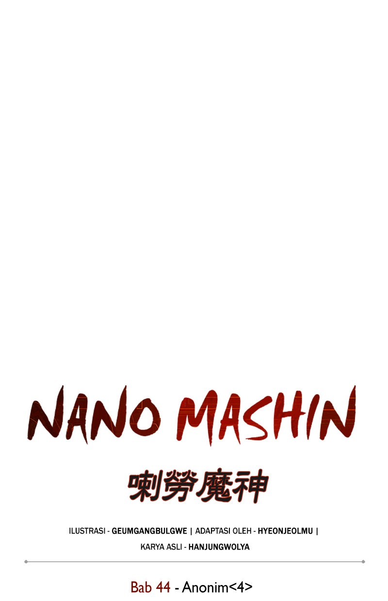 Read Nano Mashin chapter 120 image 12 on Lezhin