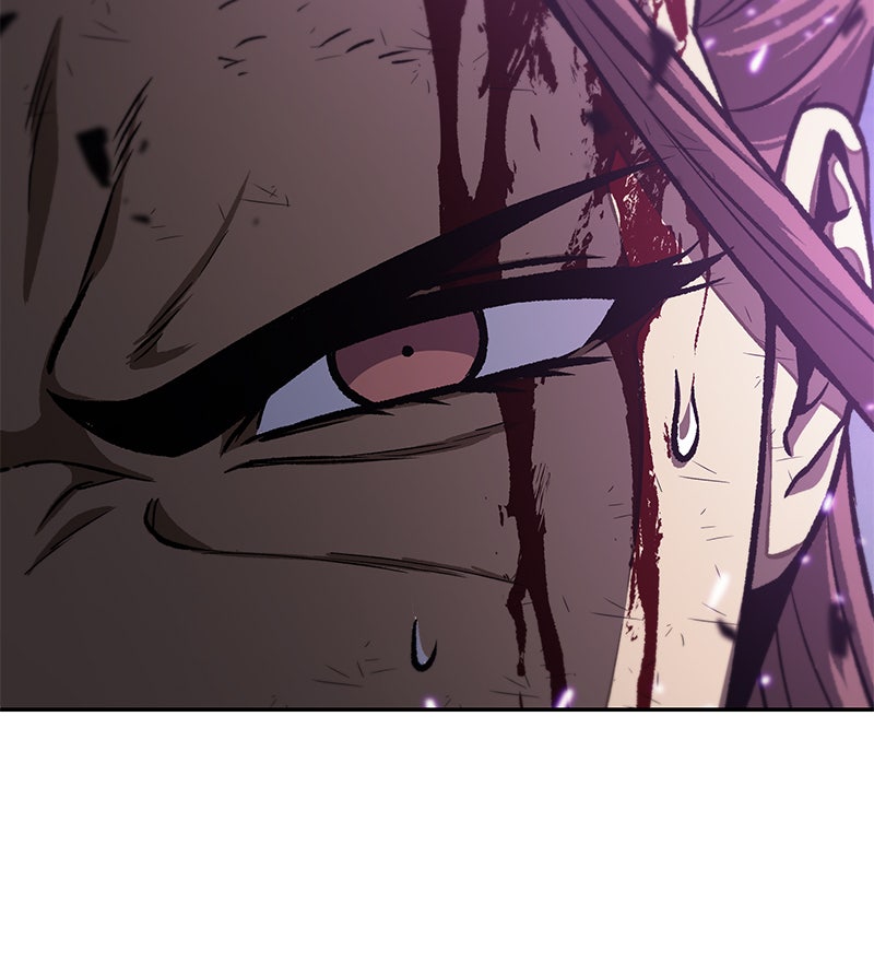 Read Nano Mashin chapter 120 image 14 on Lezhin