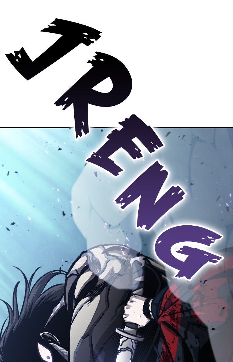 Read Nano Mashin chapter 120 image 15 on Lezhin