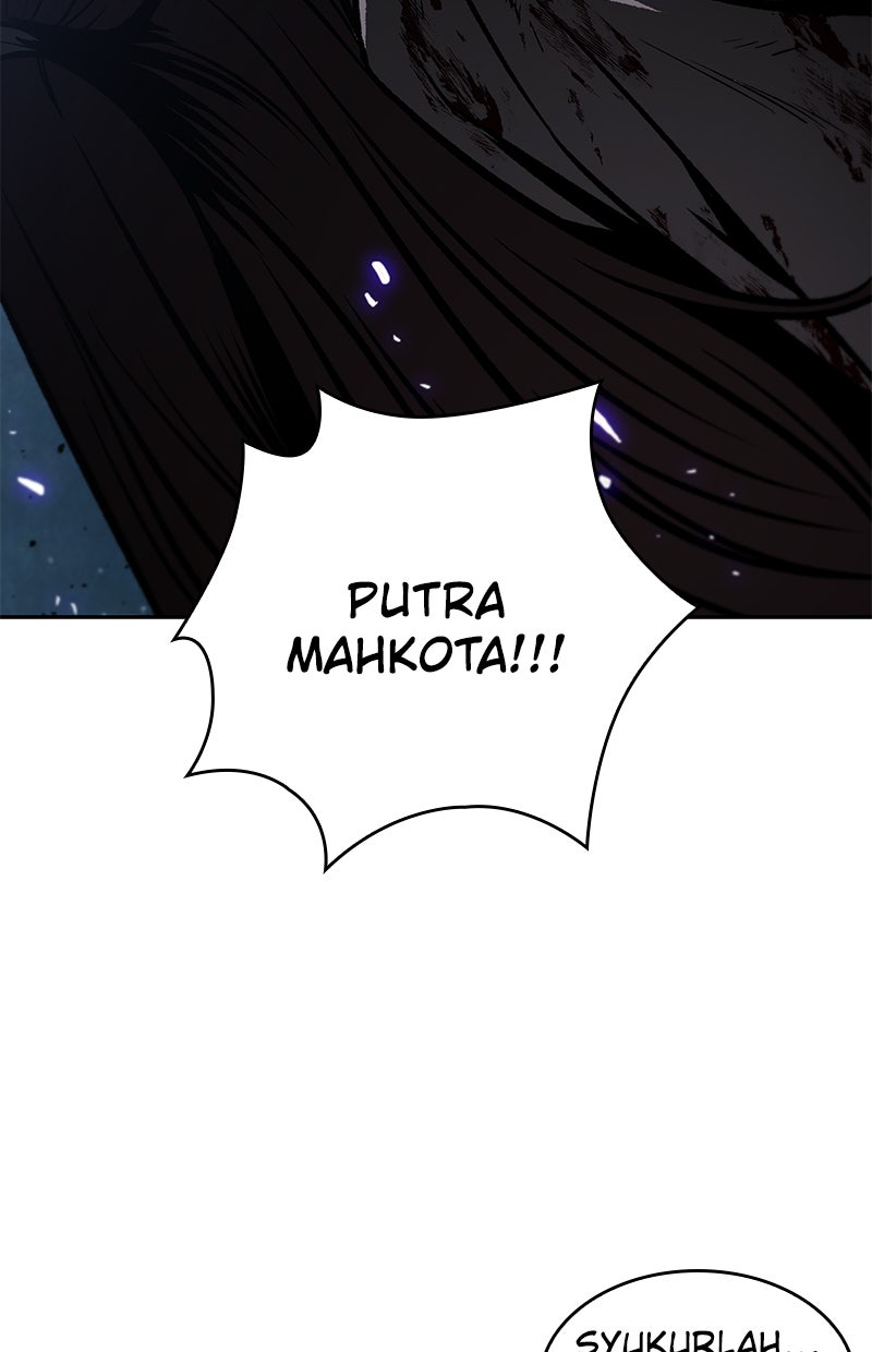 Read Nano Mashin chapter 120 image 17 on Lezhin