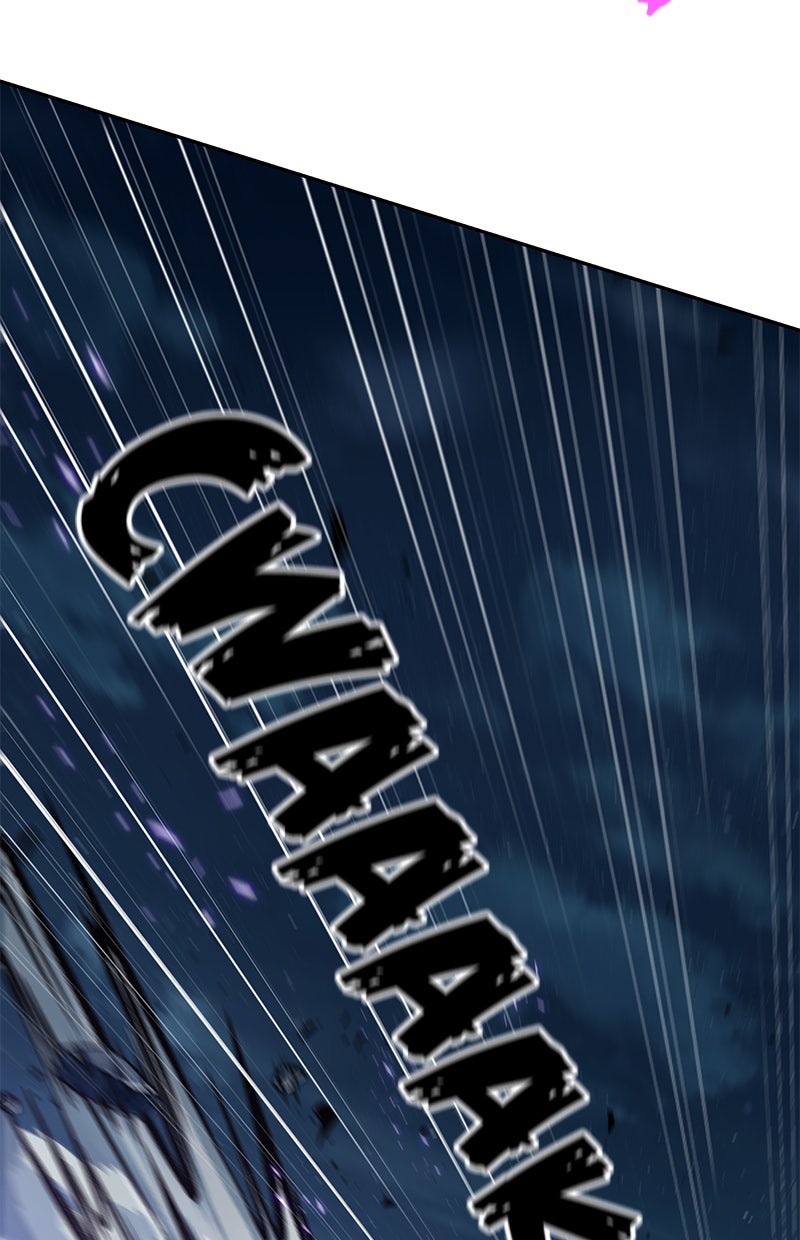 Read Nano Mashin chapter 120 image 34 on Lezhin