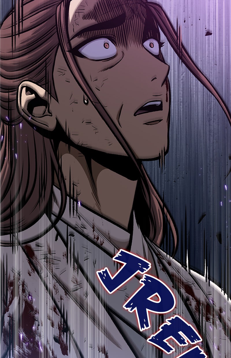 Read Nano Mashin chapter 120 image 5 on Lezhin