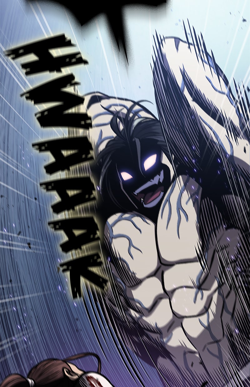 Read Nano Mashin chapter 120 image 7 on Lezhin