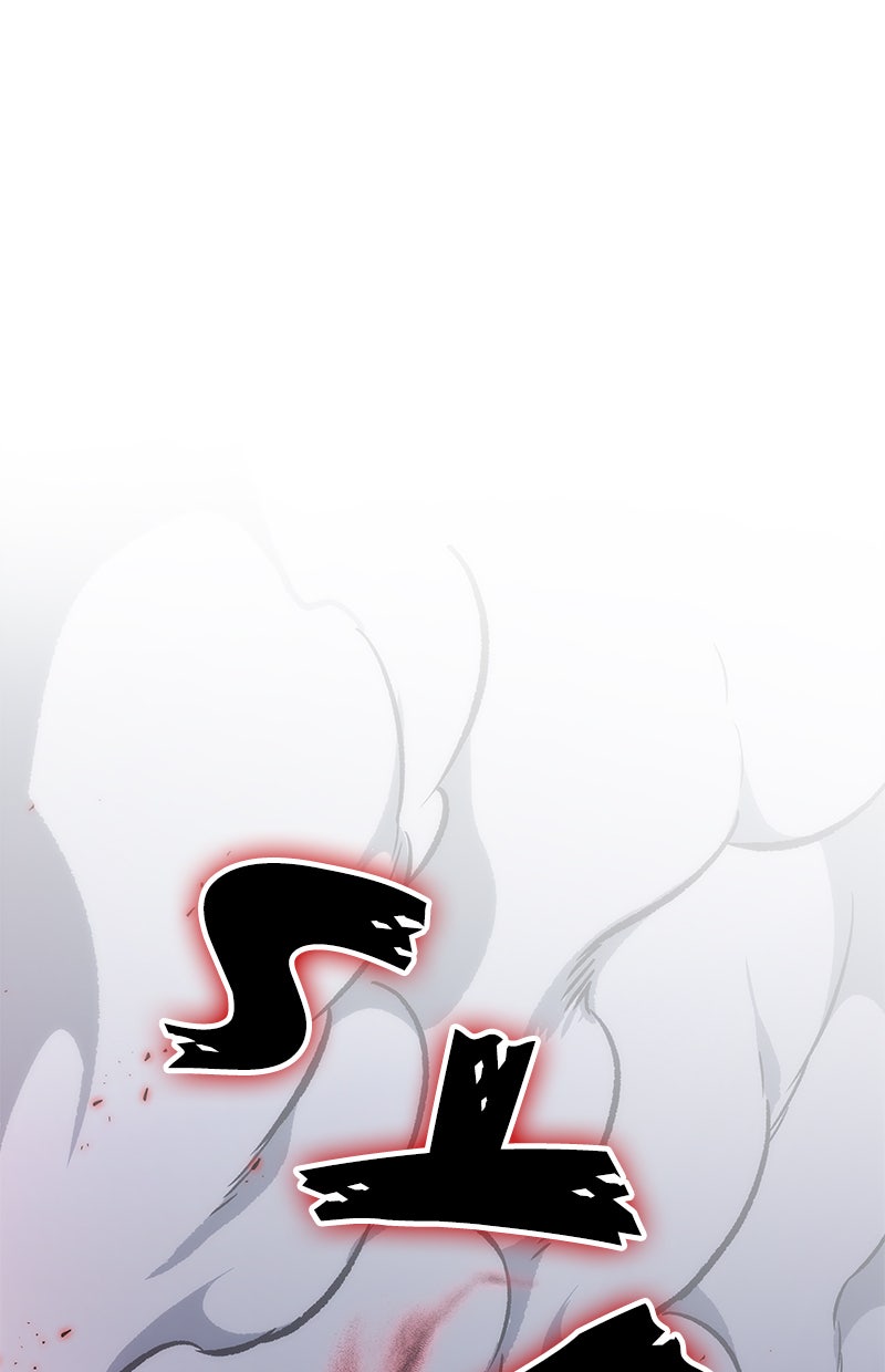 Read Nano Mashin chapter 120 image 80 on Lezhin