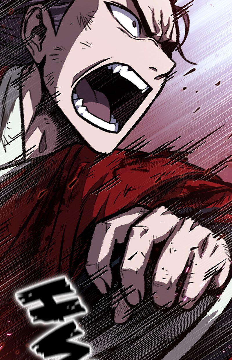 Read Nano Mashin chapter 120 image 86 on Lezhin