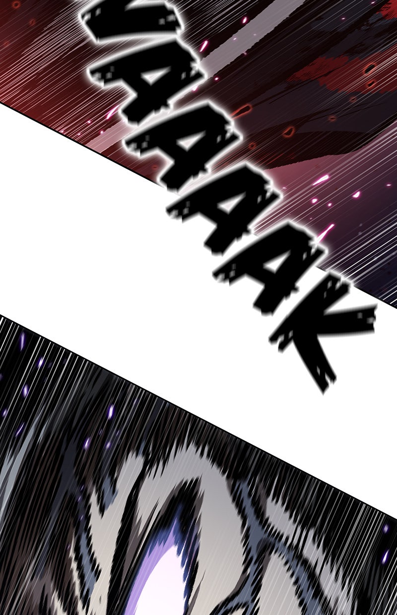 Read Nano Mashin chapter 120 image 87 on Lezhin