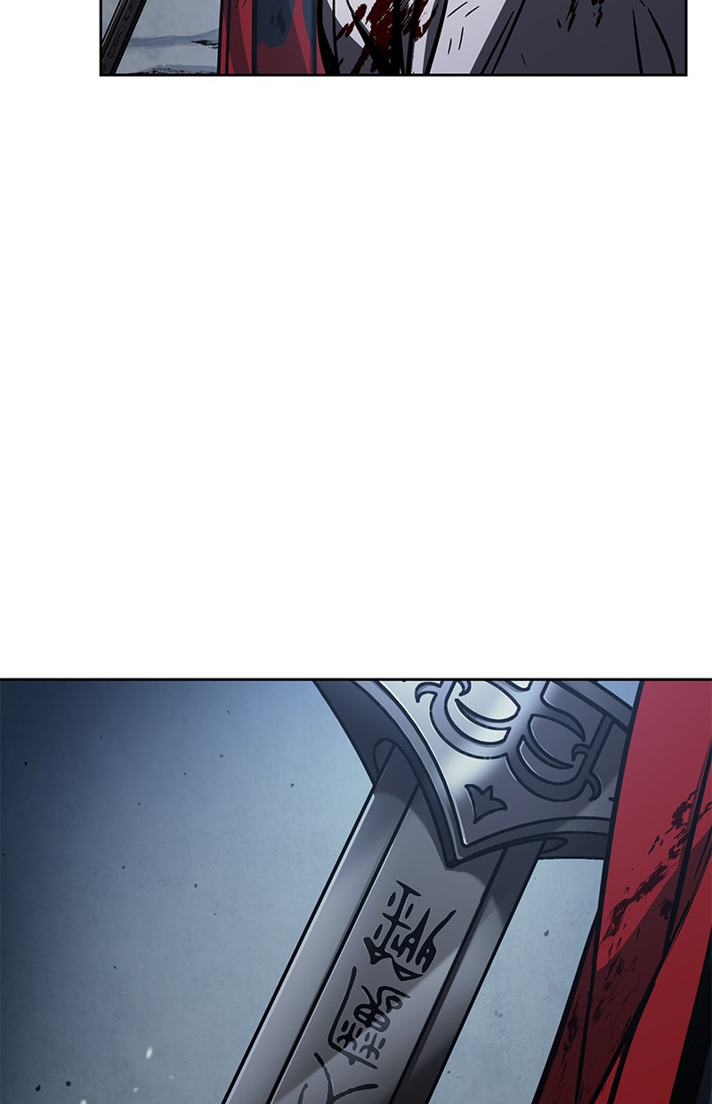 Read Nano Mashin chapter 121 image 10 on Lezhin