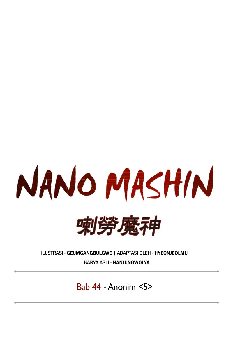 Read Nano Mashin chapter 121 image 13 on Lezhin