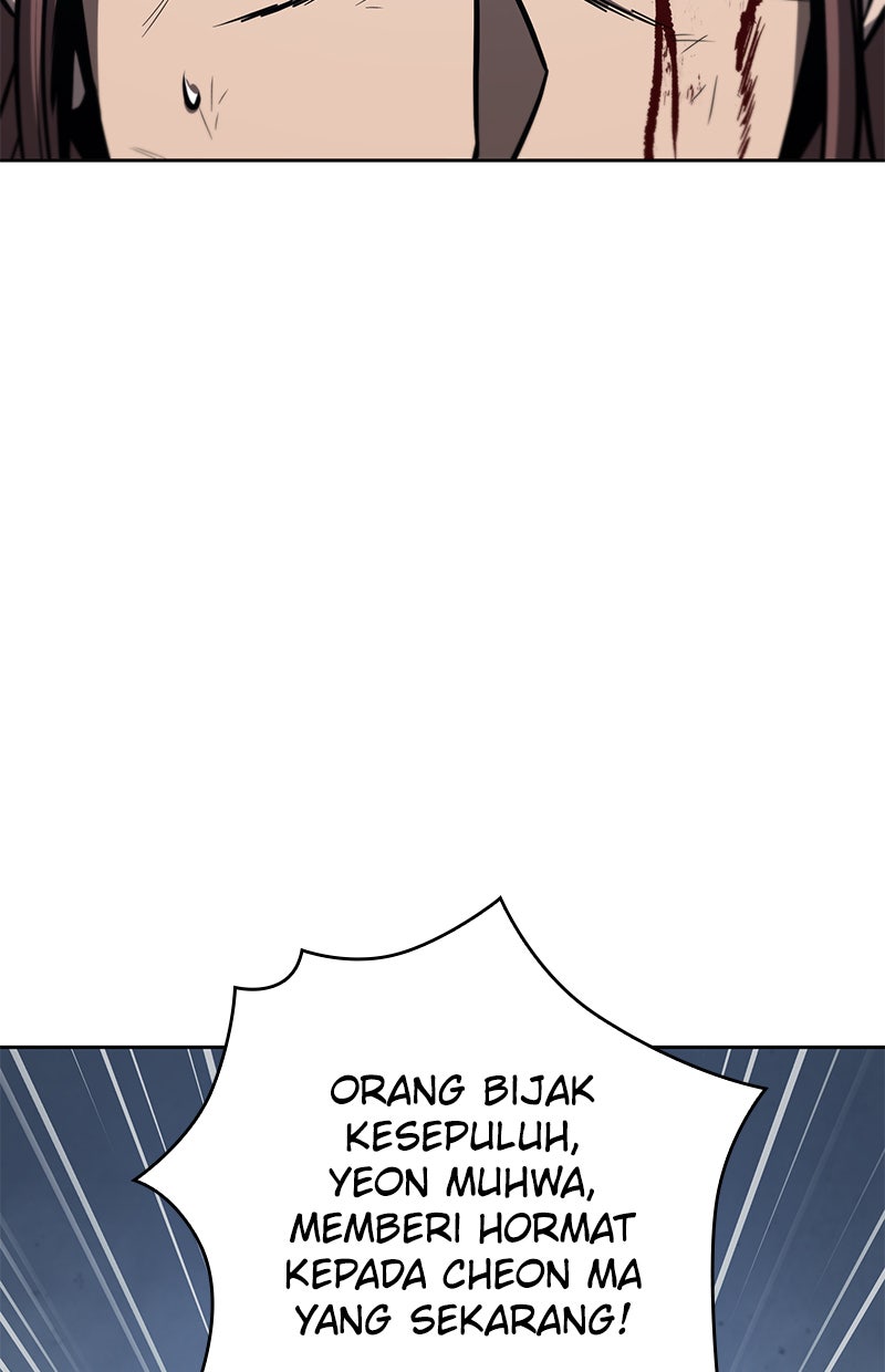 Read Nano Mashin chapter 121 image 15 on Lezhin