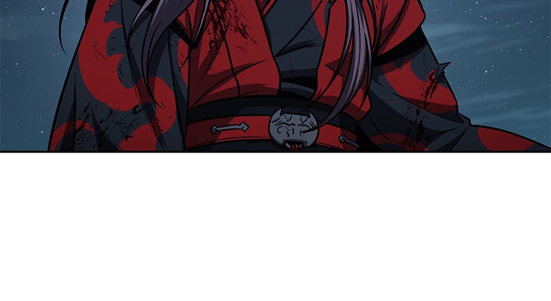 Read Nano Mashin chapter 121 image 18 on Lezhin