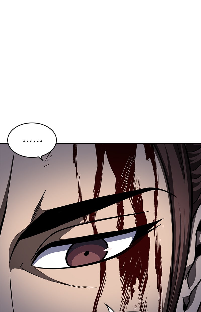 Read Nano Mashin chapter 121 image 20 on Lezhin