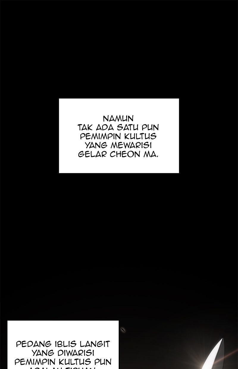 Read Nano Mashin chapter 121 image 26 on Lezhin
