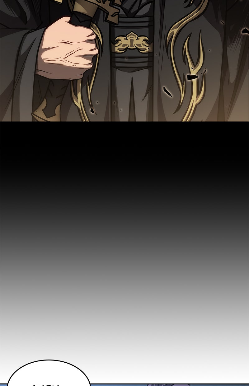 Read Nano Mashin chapter 121 image 28 on Lezhin
