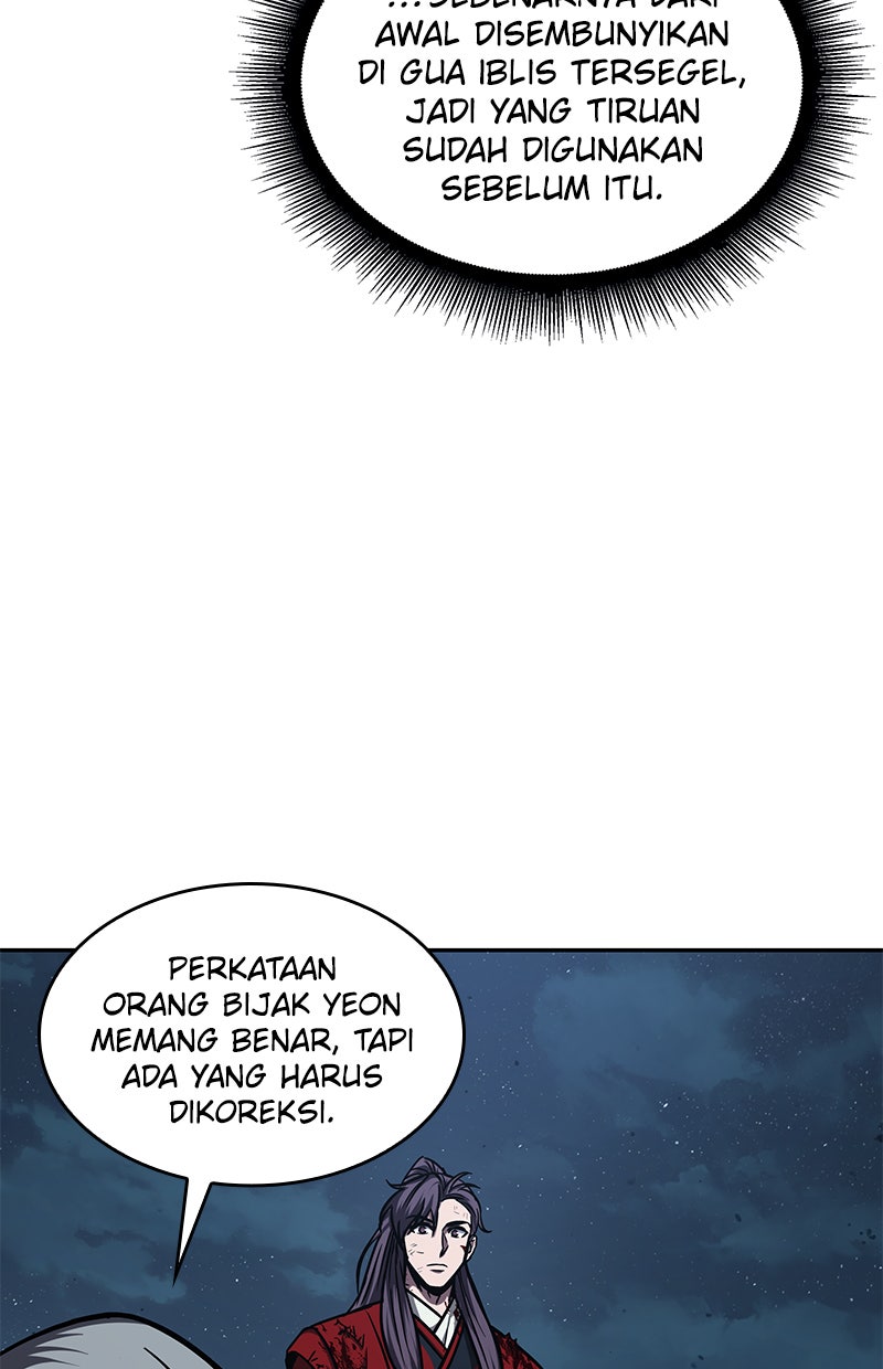 Read Nano Mashin chapter 121 image 33 on Lezhin