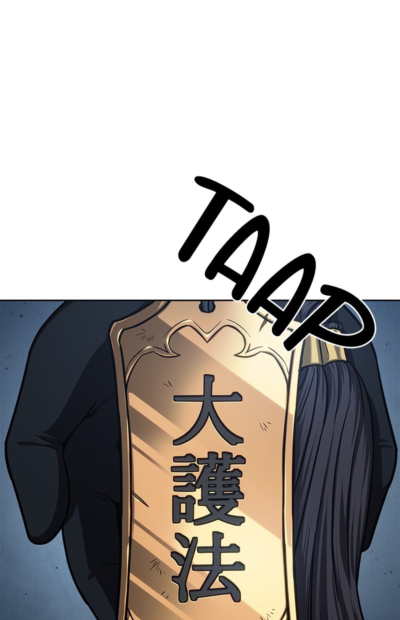 Read Nano Mashin chapter 121 image 39 on Lezhin