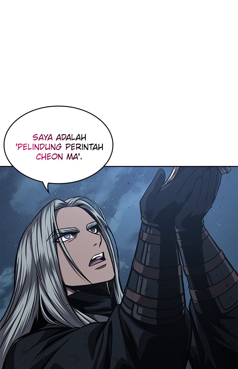 Read Nano Mashin chapter 121 image 43 on Lezhin