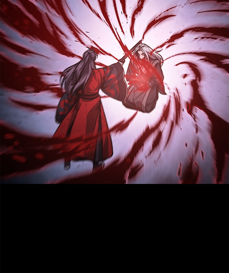 Read Nano Mashin chapter 121 image 72 on Lezhin