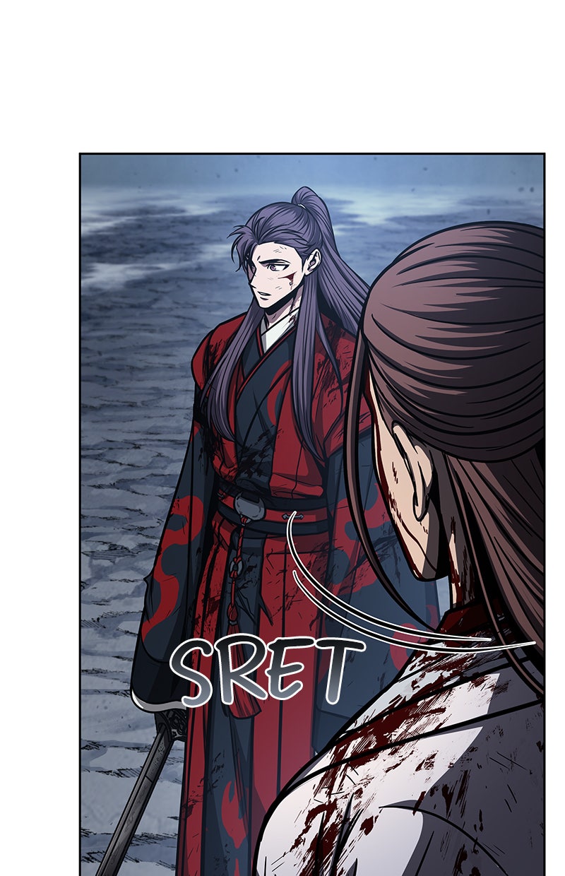 Read Nano Mashin chapter 121 image 9 on Lezhin