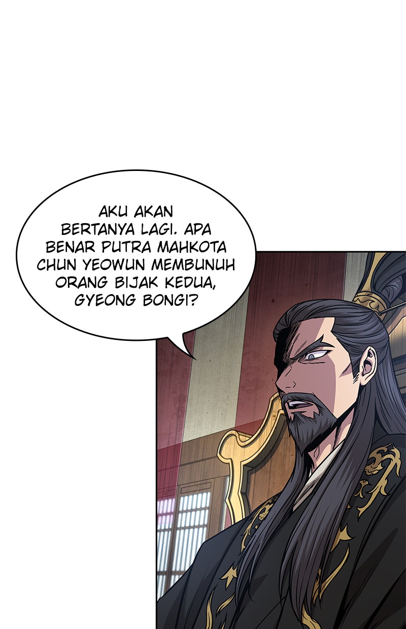 Read Nano Mashin chapter 123 image 101 on Lezhin