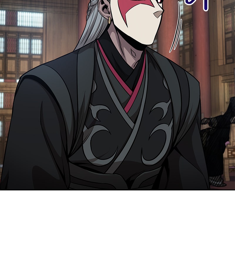 Read Nano Mashin chapter 123 image 106 on Lezhin