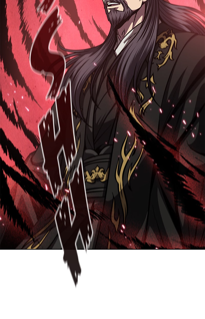 Read Nano Mashin chapter 123 image 109 on Lezhin