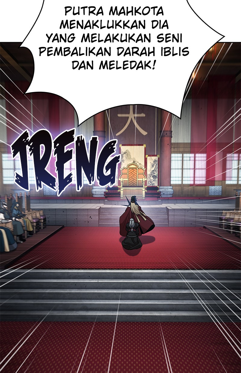 Read Nano Mashin chapter 123 image 123 on Lezhin