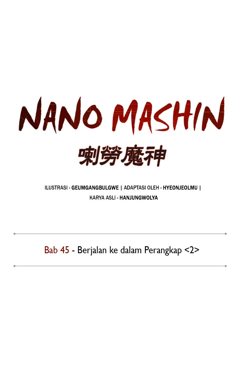 Read Nano Mashin chapter 123 image 32 on Lezhin
