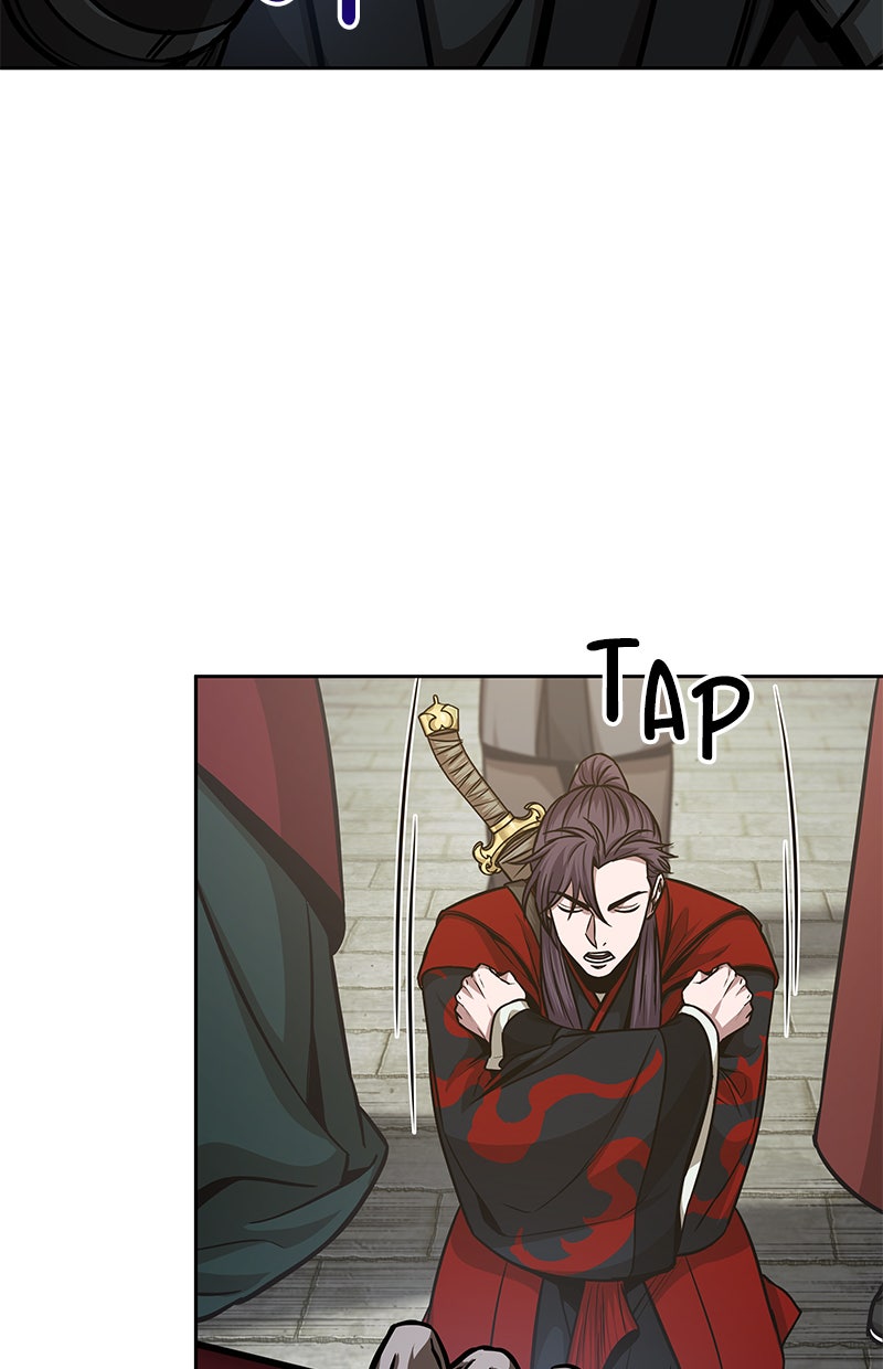 Read Nano Mashin chapter 123 image 48 on Lezhin