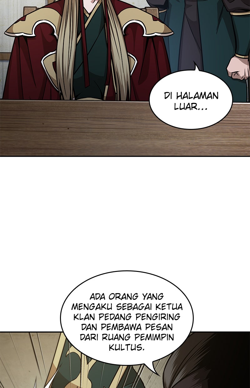Read Nano Mashin chapter 123 image 5 on Lezhin