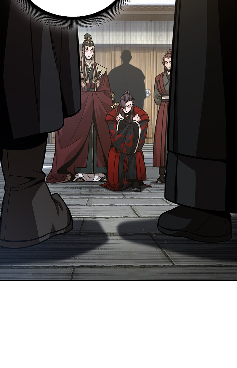 Read Nano Mashin chapter 123 image 56 on Lezhin