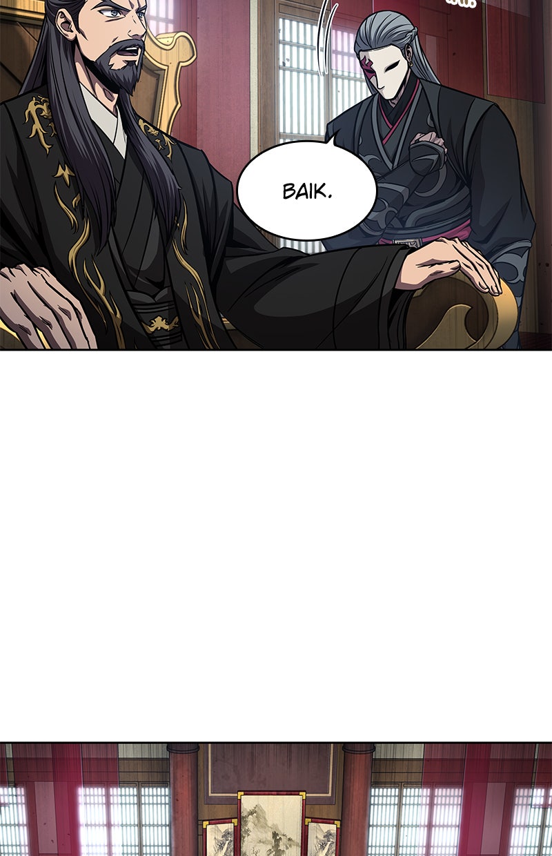 Read Nano Mashin chapter 123 image 90 on Lezhin