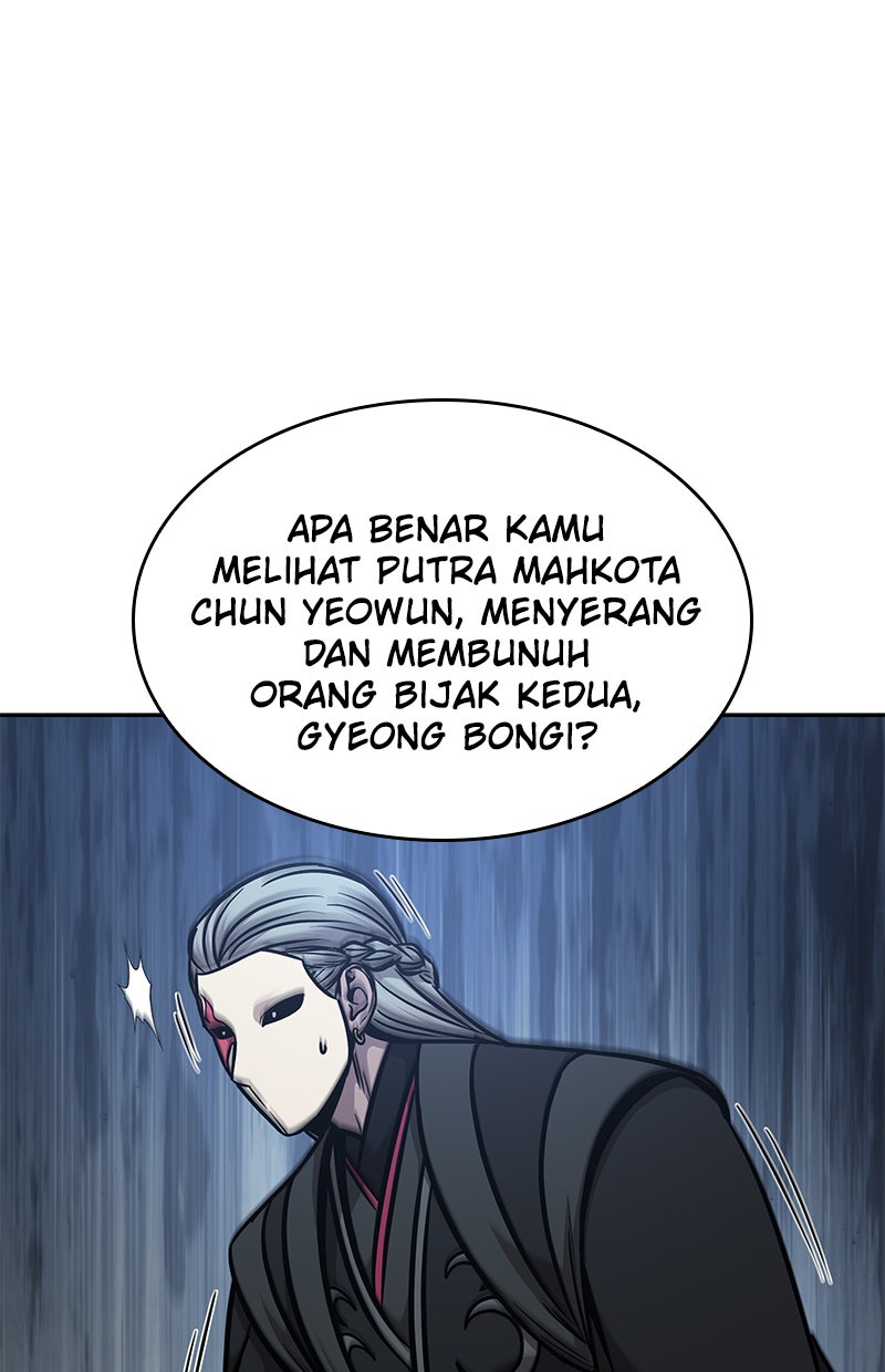 Read Nano Mashin chapter 123 image 94 on Lezhin