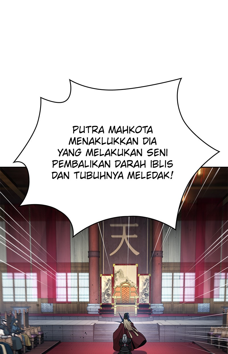 Read Nano Mashin chapter 124 image 1 on Lezhin