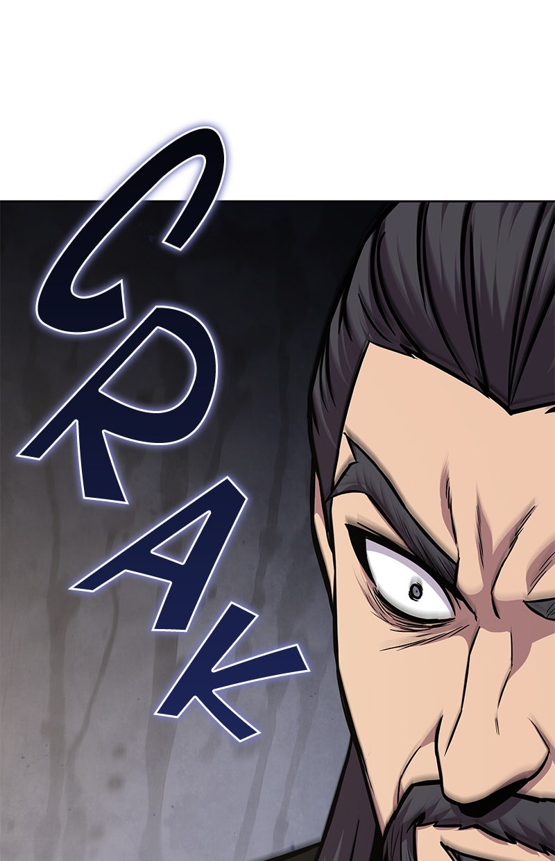 Read Nano Mashin chapter 124 image 7 on Lezhin