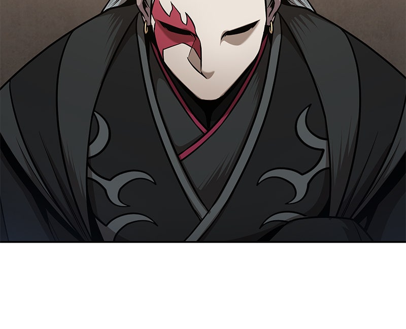 Read Nano Mashin chapter 124 image 73 on Lezhin