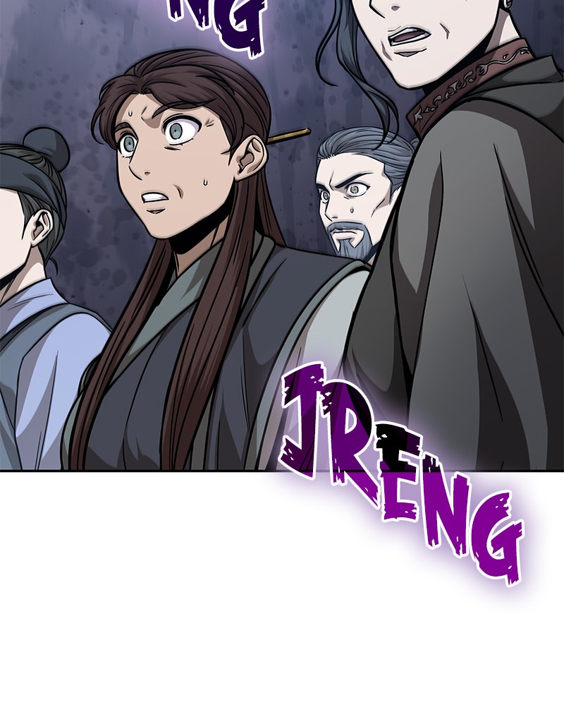 Read Nano Mashin chapter 124 image 77 on Lezhin