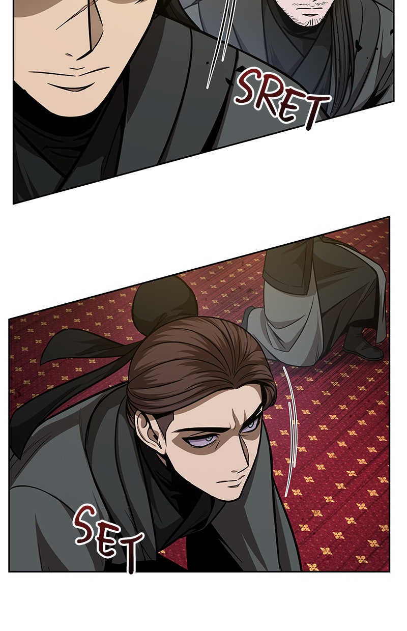 Read Nano Mashin chapter 124 image 81 on Lezhin